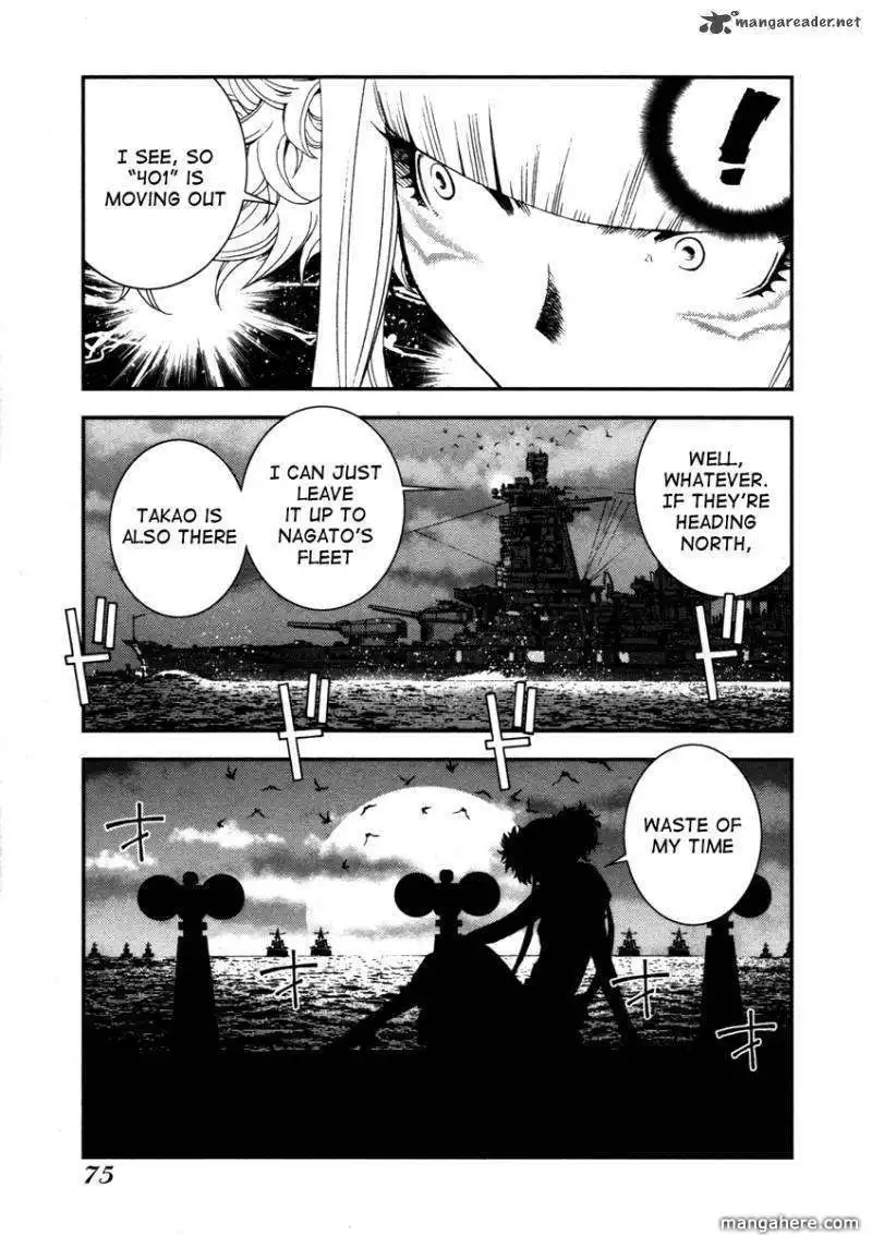 Aoki Hagane no Arpeggio Chapter 2 26